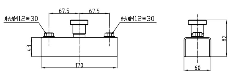 LSC-450 shuttering magnet box