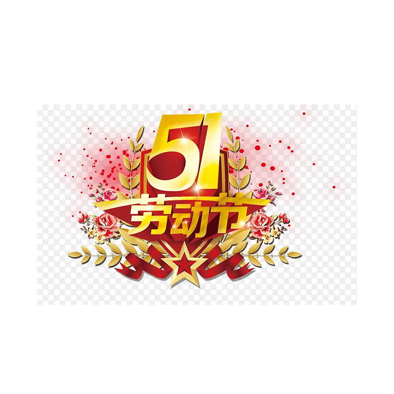 Hinweis zum Maifeiertag