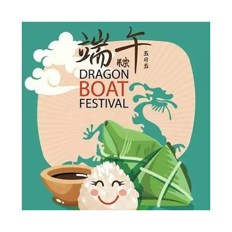 Bekanntmachung der Feiertagsregelungen für das Drachenbootfestival 2026